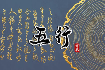 紫微双人免费合盘,紫薇解读命盘,命盘田宅宫看房产,五行生辰八字命盘,紫微星黄历,封诰入十二宫