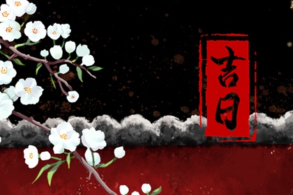 全家生肖都要看吗