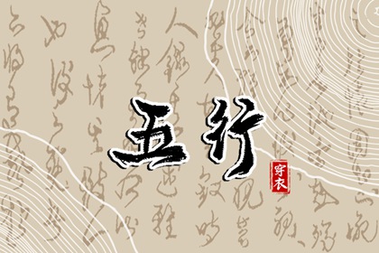 老皇历万年历,择吉老黄历皇历,皇历黄道吉日,择吉皇历,皇历查询