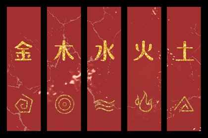 算入宅吉日_入宅下雪吉兆_乔迁日历_搬家日期_新房入宅仪式
