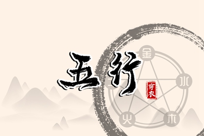 如何读本页结果